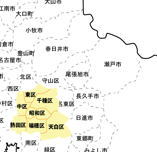 昭和訪問エリア